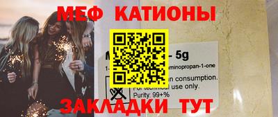 не бодяженный Бузулук