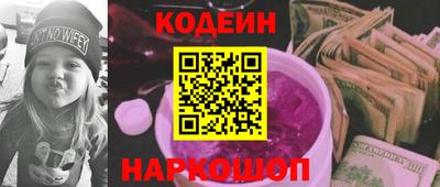 не бодяженный Бузулук