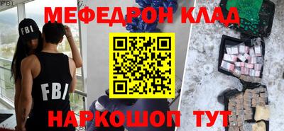 не бодяженный Бузулук