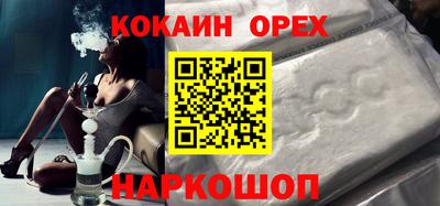 не бодяженный Бузулук