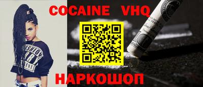 mdpv Будённовск