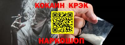 mdpv Будённовск