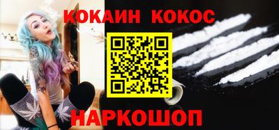 mdpv Будённовск