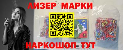 спиды Бугуруслан