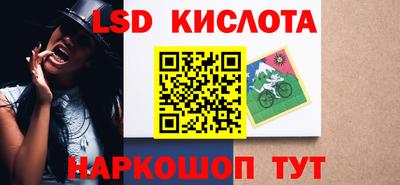 спиды Бугуруслан