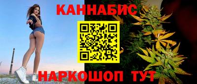 спиды Бугуруслан