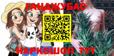 спиды Бугуруслан