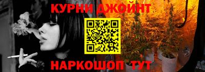 спиды Бугуруслан