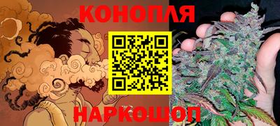 спиды Бугуруслан