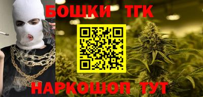 mdpv Будённовск