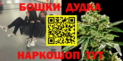 не бодяженный Бузулук
