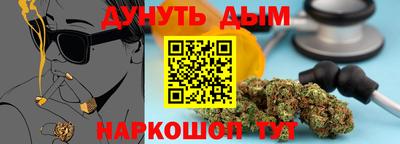 mdpv Будённовск