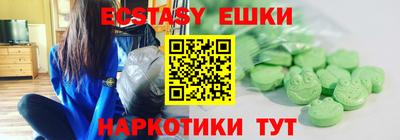 mdpv Будённовск