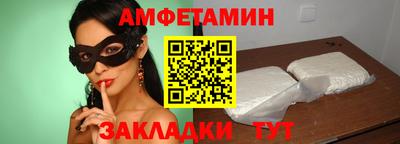 не бодяженный Бузулук