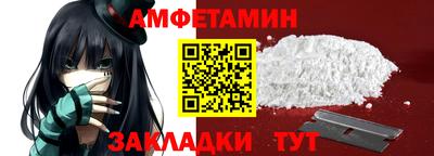 не бодяженный Бузулук