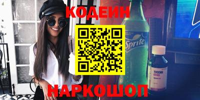 не бодяженный Бузулук
