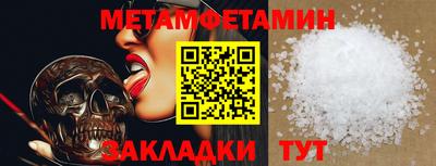 mdpv Будённовск