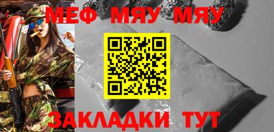 mdpv Будённовск