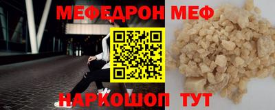 mdpv Будённовск