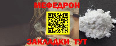 не бодяженный Бузулук